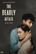 The Deadly Affair