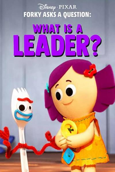 Вилкинс задаёт вопросы: Что такое лидер?