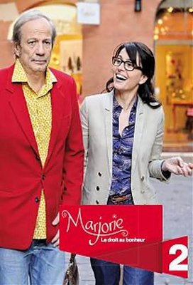 Маржори
