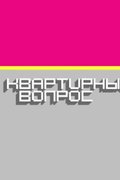 Квартирный вопрос