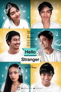 Hello Stranger