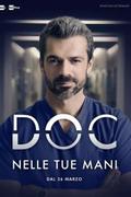 Док - Всё в твоих руках