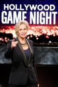 Hollywood Game Night