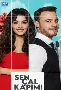 You Knock On My Door