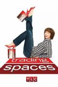 Trading Spaces