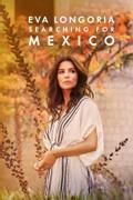 Ева Лонгория: исследуя Мексику