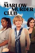 Клуб убийств Марлоу