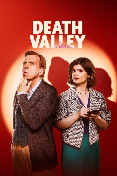 Долина смерти