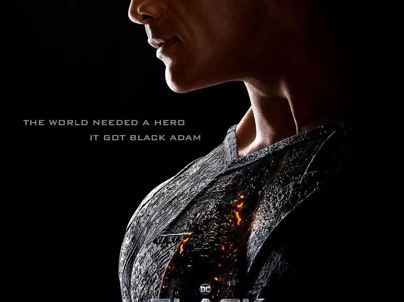 Постер «Черного Адама» с Дуэйном Джонсоном