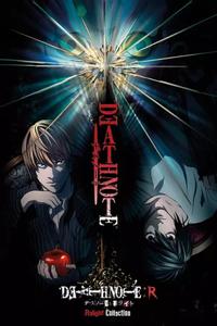 DEATH NOTE リライト2 Lを継ぐ者