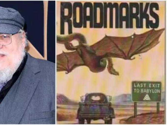 Джордж Мартин и Калинда Васкес (Живая мишень) разрабатывают для HBO адаптацию книги Роджера Желязны «Дорожные знаки»