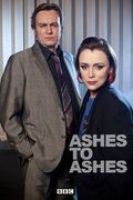 Ashes to Ashes