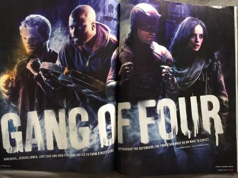 Marvel's The Defenders в журнале EMPIRE