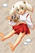 Onsen Yousei Hakone-chan