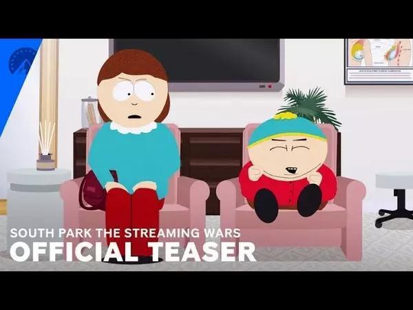 Тизер третьего спецэпизода «Саус Парка» под названием «Стриминговые войны»