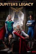 Наследие Юпитера