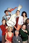 The Duck Factory