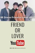 Friend or Lover