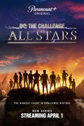 The Challenge: All Stars