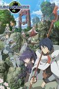 Log Horizon
