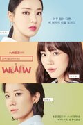Search: WWW