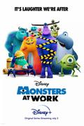 Монстры за работой