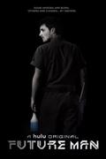Человек будущего