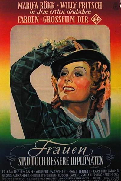 Женщины все же лучшие дипломаты