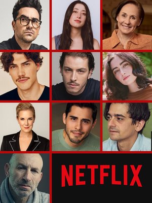 Непростительные ошибки