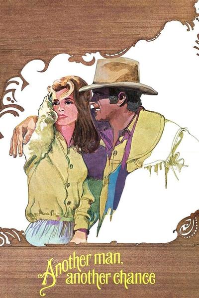 Ещё один мужчина, ещё один шанс
