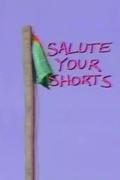 Салют шортам