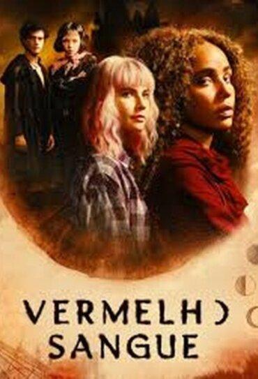 Красная кровь