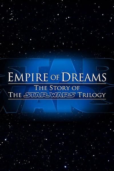Империя мечты. История трилогии Звёздные войны