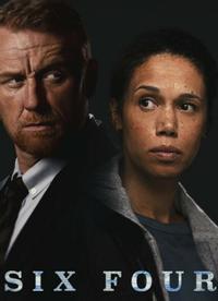 Шесть Четыре