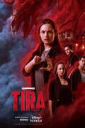 Тира
