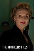 The Ruth Ellis Files: A Very British Crime Story