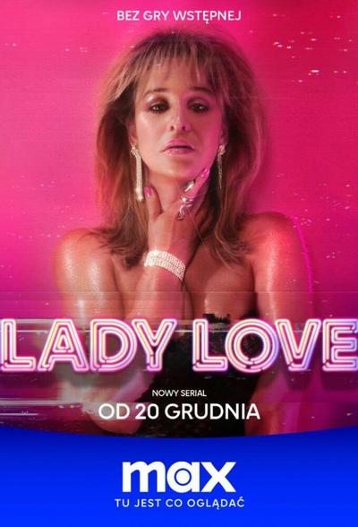 Порно королева