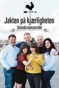 Jakten på kjærligheten
