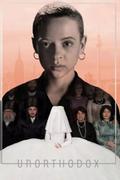 Неортодоксальная
