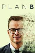 План "Б"