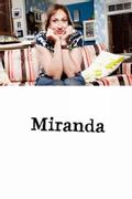 Миранда