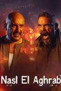 Nasl El Aghrab