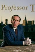 Профессор Т