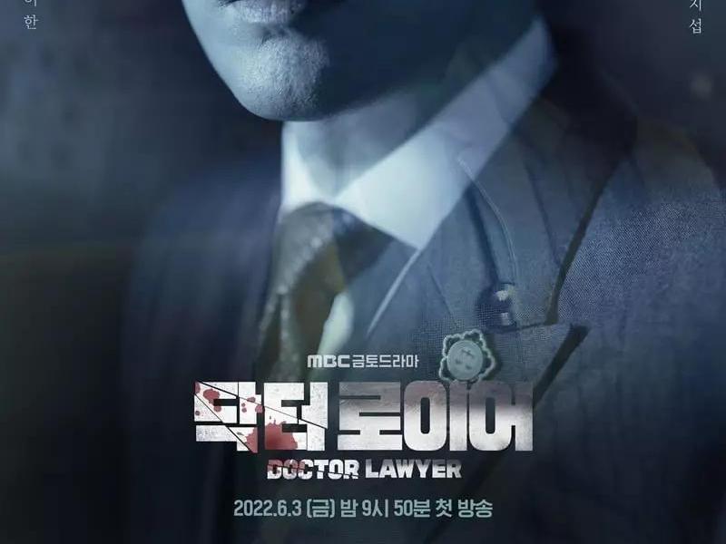 MBC представил постеры к дораме «Доктор-Адвокат»