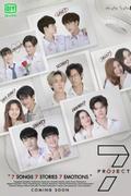 7 Project