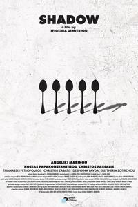 Shadow