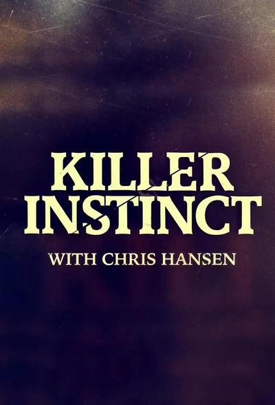 Инстинкт убийцы с Крисом Хансеном
