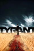 Тиран