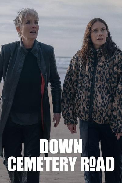 По кладбищенской дороге