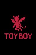 Той-бой